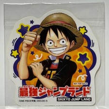 Jump Manga One Piece Luffy Sticker Shueisha Not for Sale