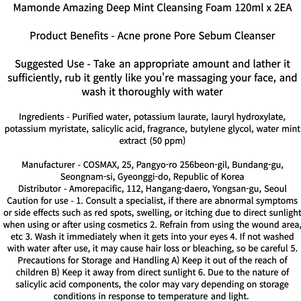 Mamonde Amazing Espuma Limpiadora Profunda Menta 120 ml x 2EA / Piel Sensible Foto 2 de 4