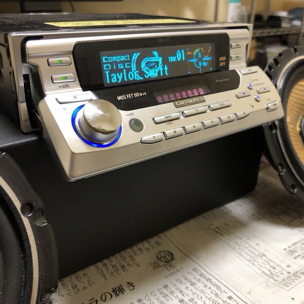 Carrozzeria DEH-P717 Pioneer Car Audio 1DIN CD Player JDM Carrozzeria DEH-P717 Pioneer Car Audio 1DIN CD Player JDM