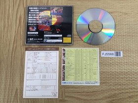 Toshinden S SEGA SATURN Japan - FJ5566