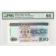 [#377089] Macau, 100 Patacas, 1999-12-20, UNC 64, PMG
