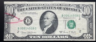 1969C $10 Federal Reserve Note Cutting/misaligned Error Double Rejection Marks