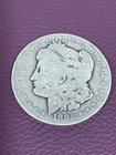 1882-CC $1 Morgan Silver Dollar Carson City Mint