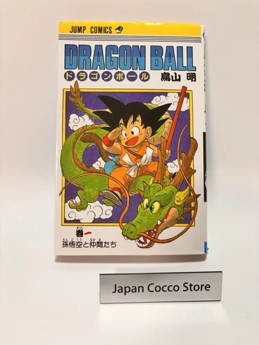 Dragonball Comic Vol 1 Manga Japonés Son Goku/Akira Toriyama 1ª Edición RARO
