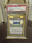 Pokemon Card Japanese - Lucky Stadium Hiroshima Gyarados - Promo - PSA 9 Mint