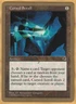 Cursed Scroll  (World Championship Decks,  1999) Gold Bordered  MTG