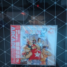 PC Engine Fatal Fury 2 Battle FATAL FURY 2 brand new sealed Japanese Import 