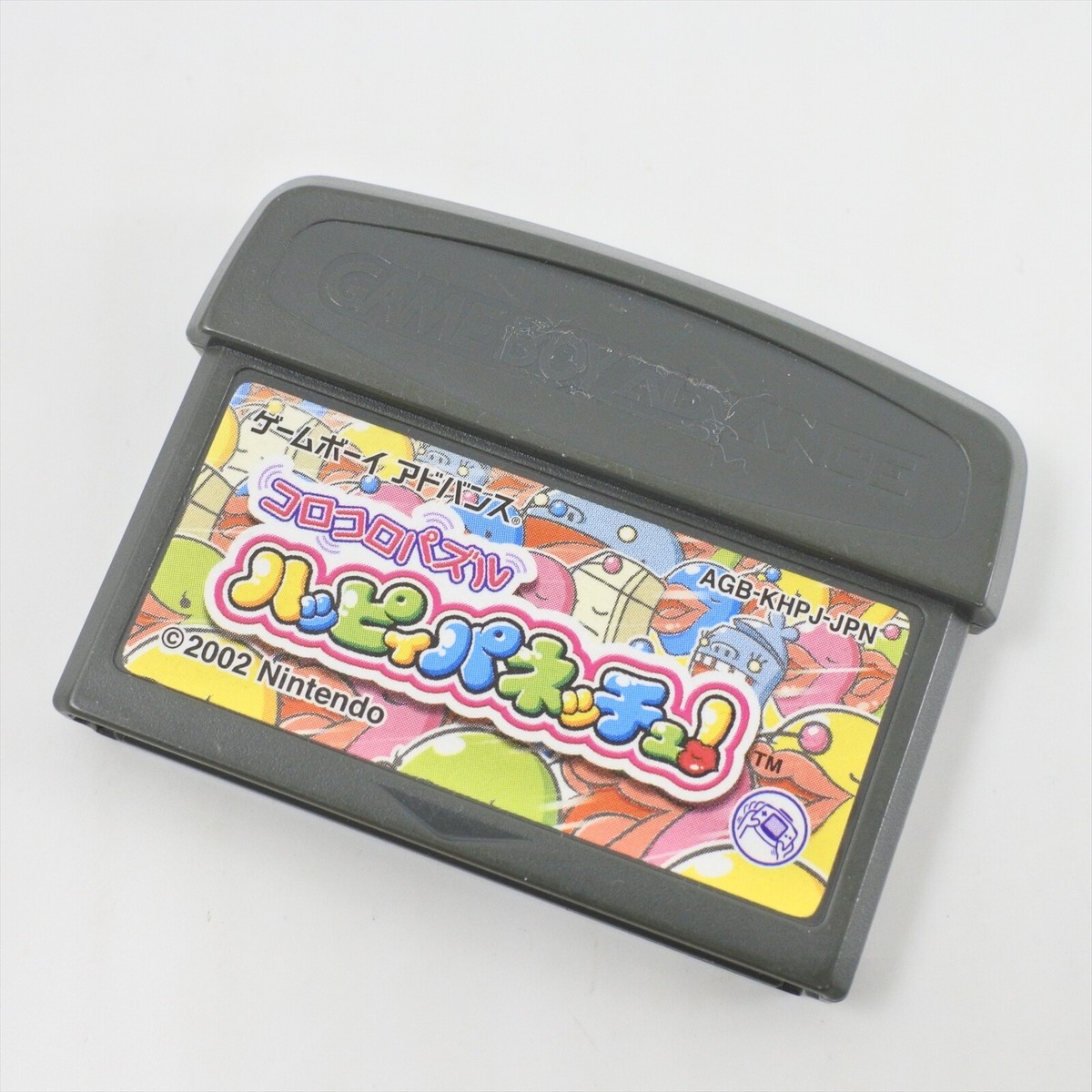 その他 koro Gameboy Advance Koro Koro Puzzle HAPPY PANECCHU Cartridge Only