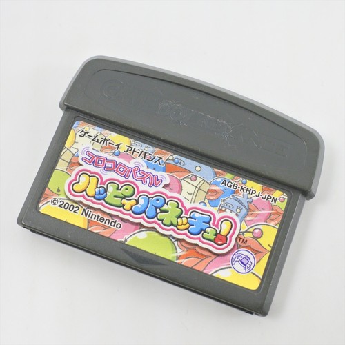 Happy Panechu (Nintendo Game Boy Advance)