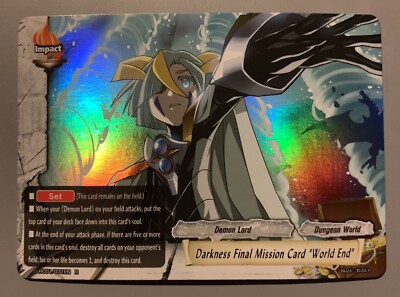 FUTURE CARD BUDDYFIGHT DARKNESS FINAL MISSION CARD ''WORLD END!'' S-RC01/0031EN R