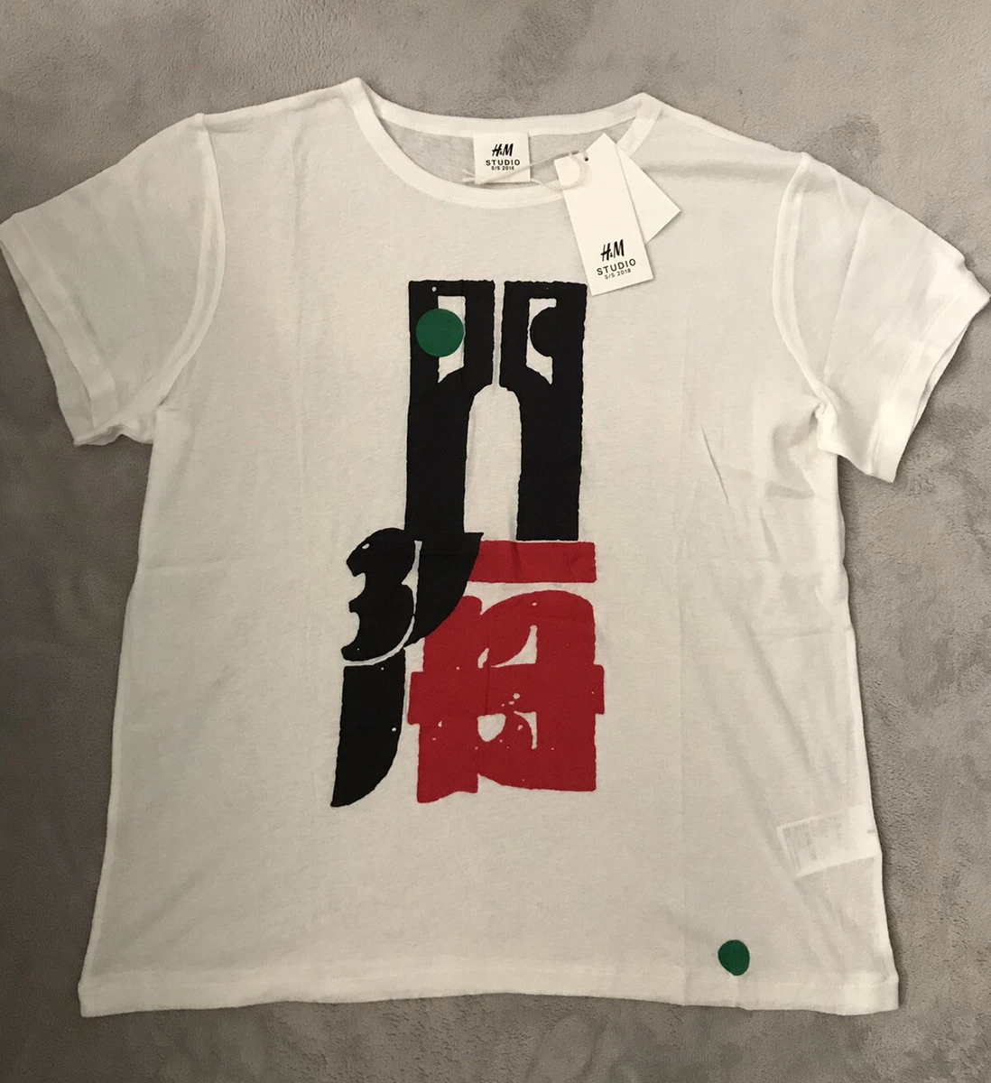H&m brand t clearance shirt