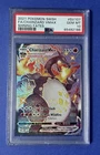 2021 Pokémon SWSH FA/Charizard VMax Shining Fates #SV107 PSA 10 GEM MT