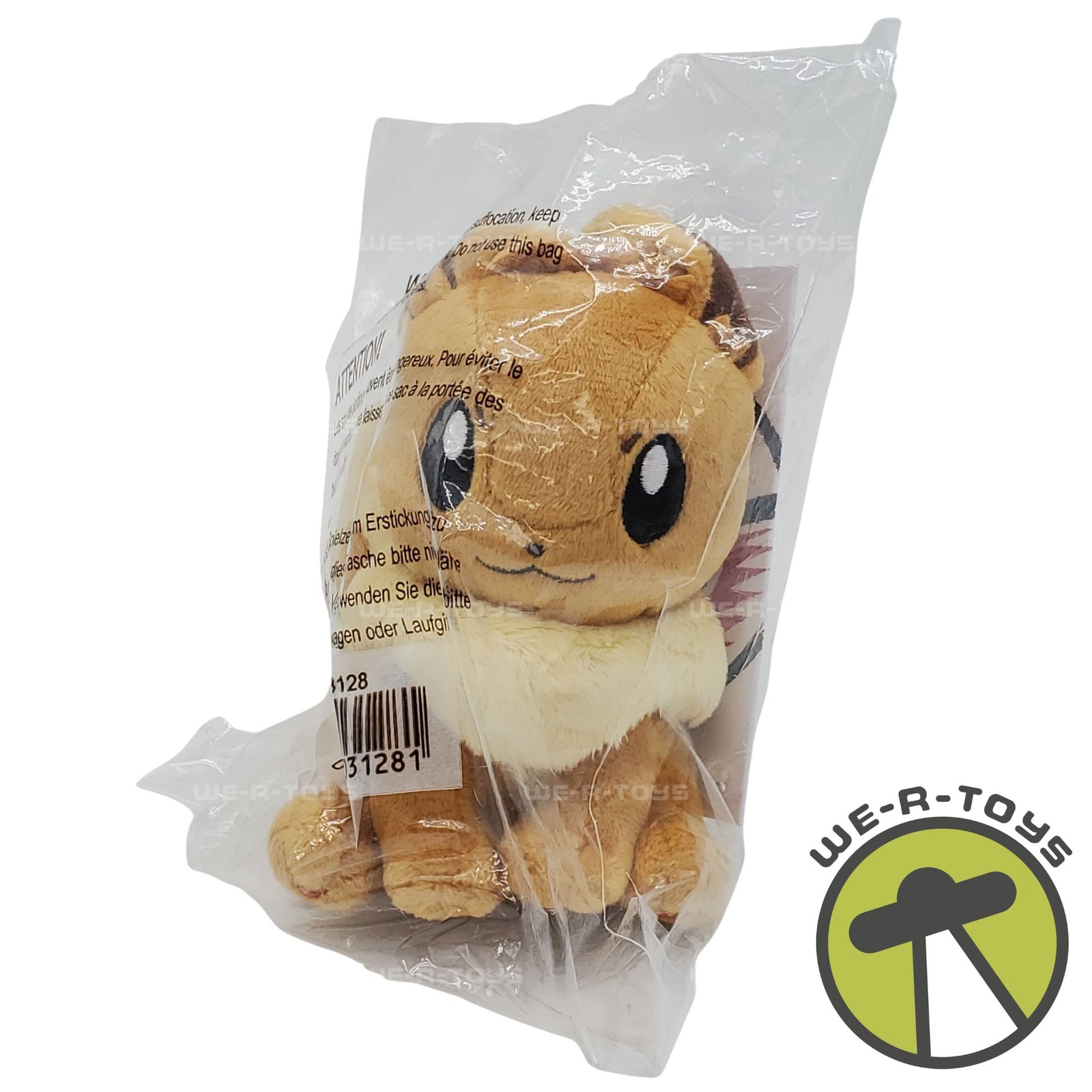 Pokémon Sitting Cuties Eevee 5"" Plush 2020 Nintendo 701-03128 NEW