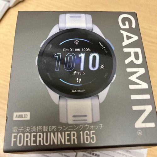 Garmin Forerunner 165 GPS Running Watch AMOLED Display Excellent Condition