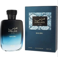 Rasasi Hawas Malibu Eau de Parfum 3.4 oz- Tonka Bean, Musk, Patchouli, Cashmeran