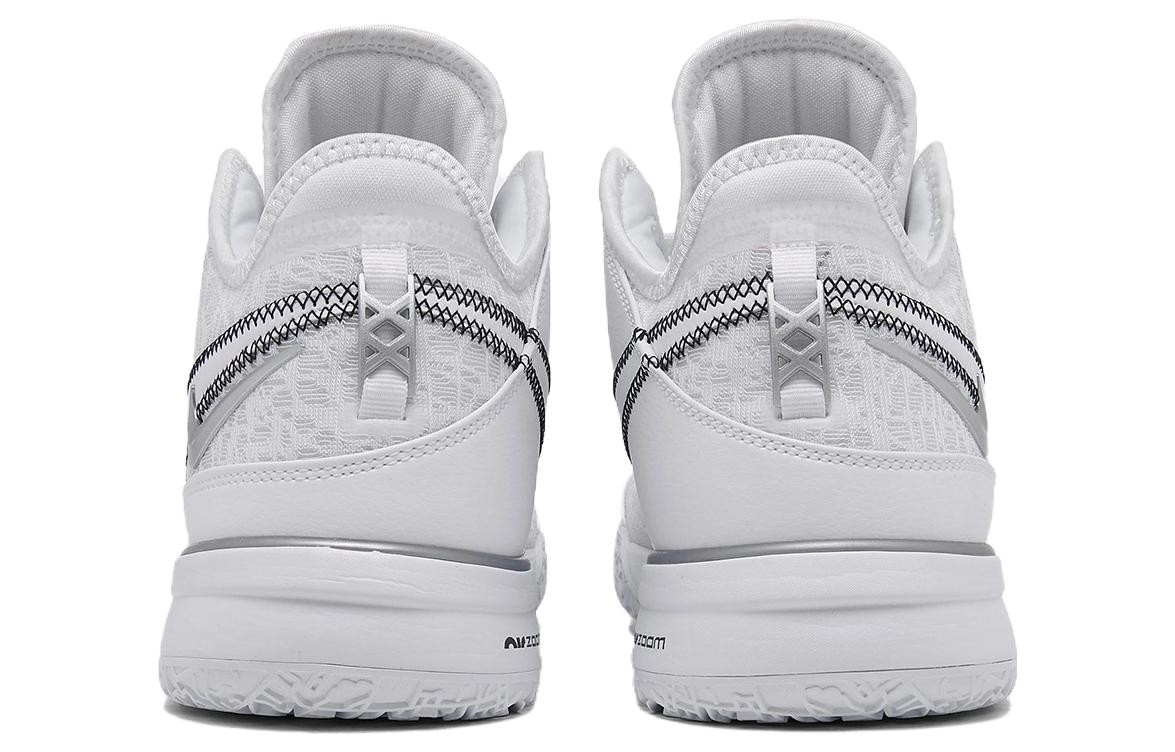Size 8 - Nike Zoom LeBron NXXT Gen White for sale online | eBay