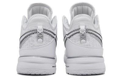 Size 9 - Nike Zoom LeBron NXXT Gen White for sale online | eBay
