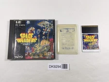 DK9294 Space Invaders Fukkatsu no Hi BOXED PC Engine Japan