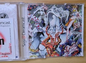 JoJo's Bizarre Adventure (Sega Dreamcast) Complete - Tested - Authentic