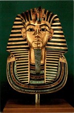 Egyptian Museum, Cairo, National Gallery of Art, Washington D.C., Postcard