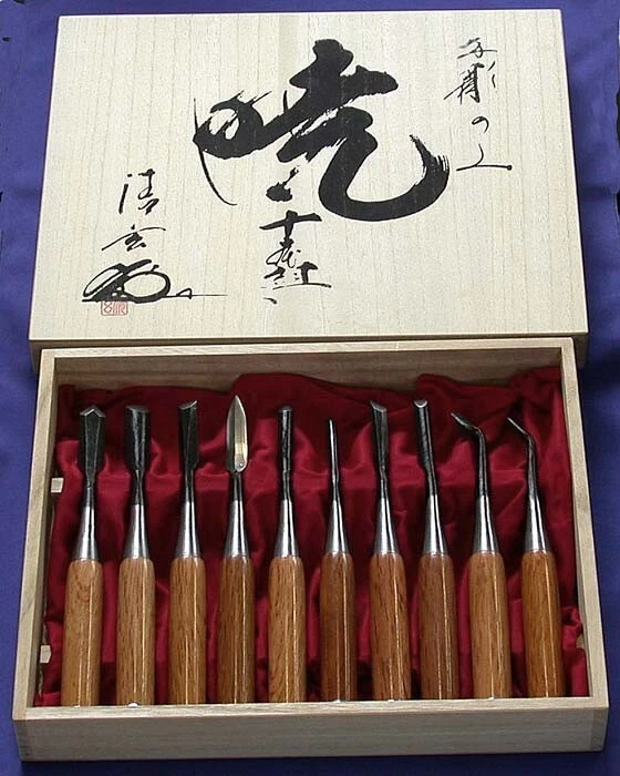 Kawasei 2024 carving tools