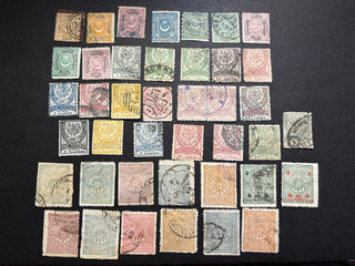 TURKEY stamps 1856 1892 / used / 1V269