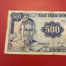 Circulated 500 ₫ Denomination Vietnamese Paper Money for sale | eBay