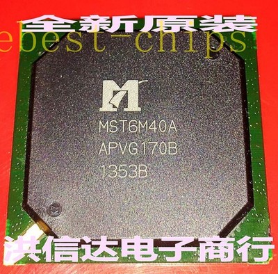 1pcs 100% New MST6M40A BGA Chipset #za