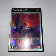 GunGriffon Blaze (PS2) (CIB)