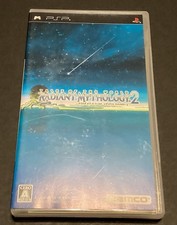 PSP Game -Tales Of The World-Radiant Mythology 2-Japanese -TESTED And WORKS-CIB