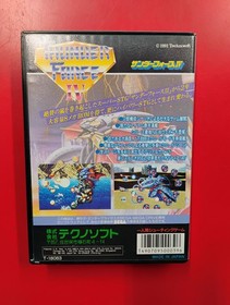 Thunder Force IV Sega Mega Drive CIB