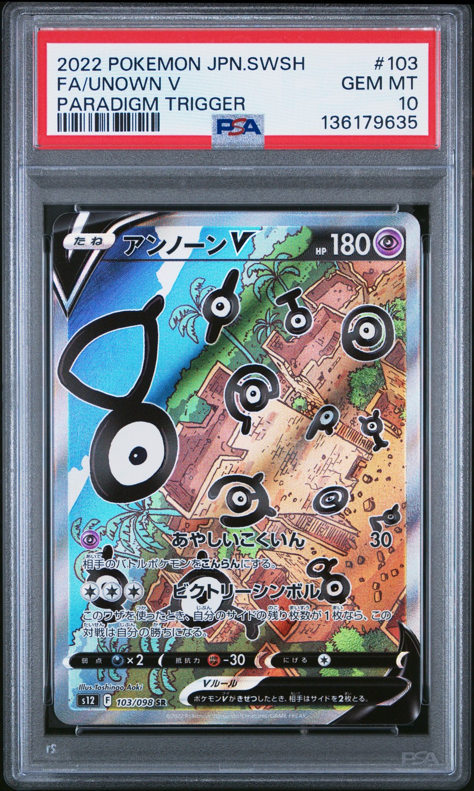 Japanese Pokemon Fa/Unown V 103/098 Paradigm Trigger PSA 10
