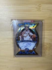 Jalen Brunson 2023-24 Crown Royale Royal Signatures /17 FOTL Die Cut Auto