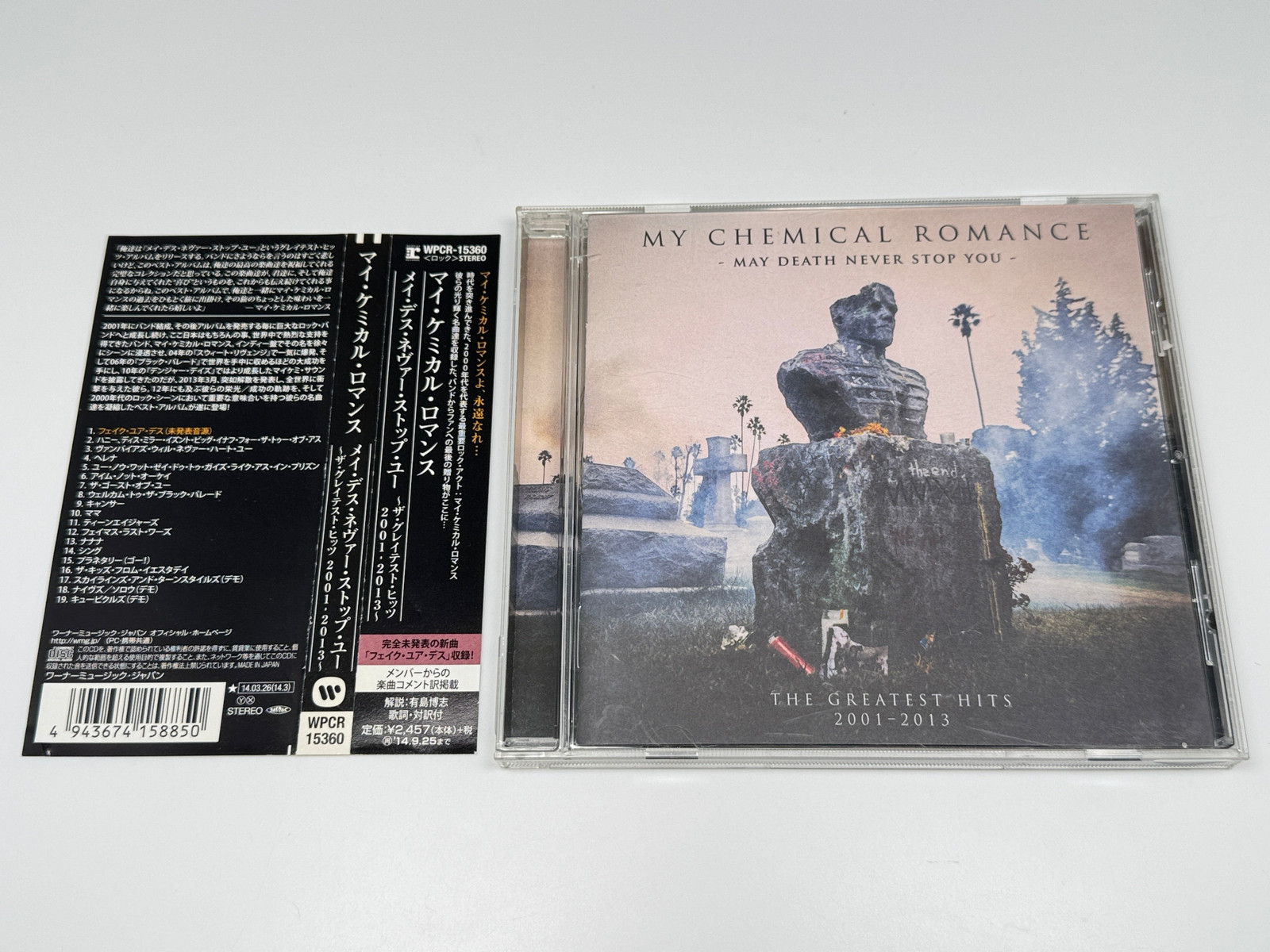 My Chemical Romance マイケミ CD] My Chemical Romance May Death Never Stop You Japan Import WPCR