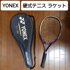 Rigid Tennis Racket Yonex With Case Yonex Racket Tennis Racquet
