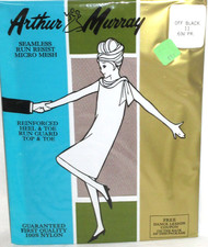 Vintage Arthur Murray Off Black Seamless Nylon Stockings 60s Off black 11