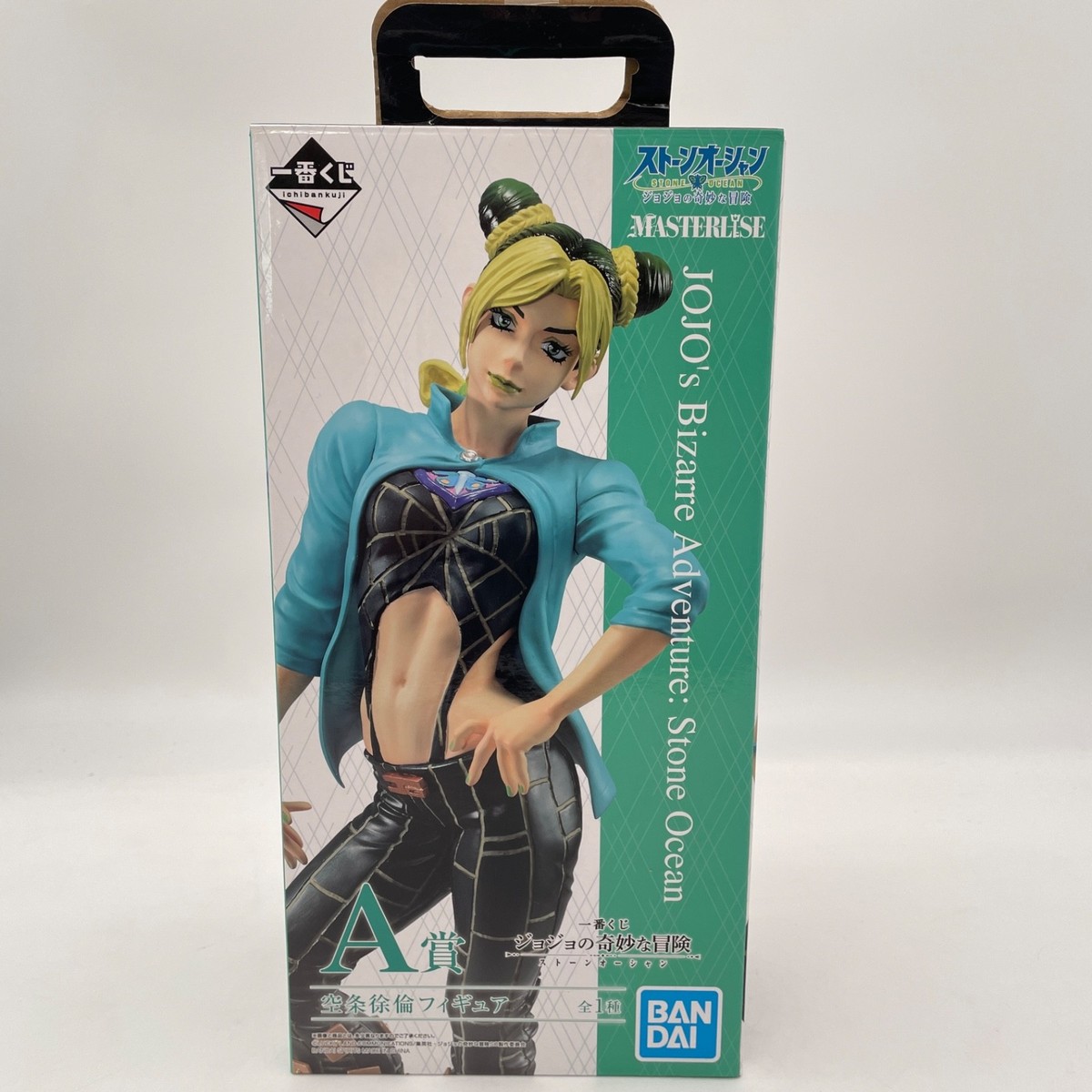JoJo's Bizarre Adventure Stone Ocean Jolyne Cujoh Figure Ichiban