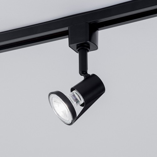 Litecraft 2 Metre Kitchen Track Light With 4 Harlem Fixture & LED Bulbs - Black - Picture 3 of 3