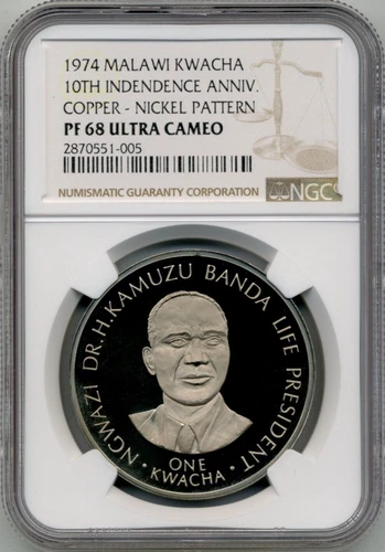 1974 Malawi Kwacha, UNIQUE PATTERN - NGC PF68 Ultra Cameo, solo known  Pop 1