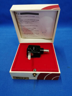 ORTOFON SPU-AE MC Cartridge_Very Good from JP