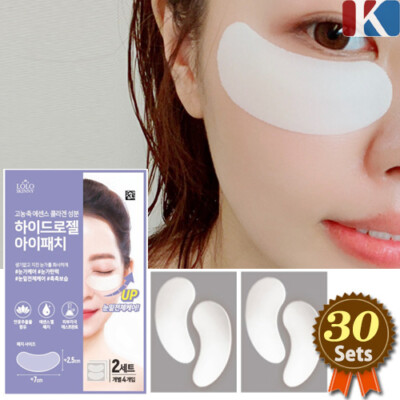 Hydrolyzed Collagen Hydrogel Eye Patch 30 sets (in 15pack) Eye Zone Mask KOREA