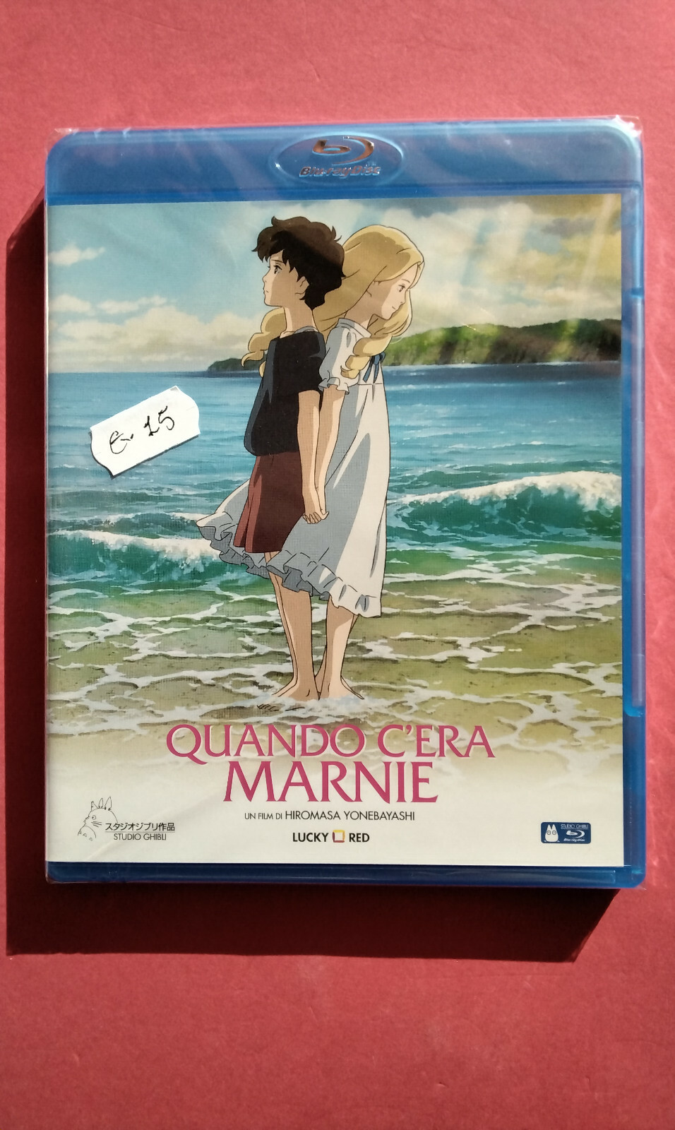 BLU-RAY- ANIMAZIONE- QUANDO C'ERA MARNIE- DI:HIROMASA YONEBAYASHI- SIGILLATO