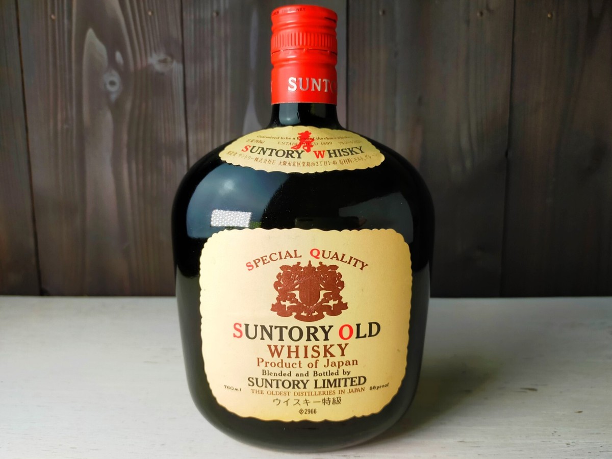 Vintage Suntory Old Whisky Empty Bottle 1960's Special