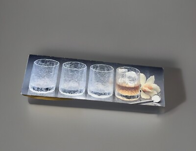 Studio Nova 1970 s Vintage FROSTFIRE old-Fashioned Set Of 4 Rc 201/416 scotch