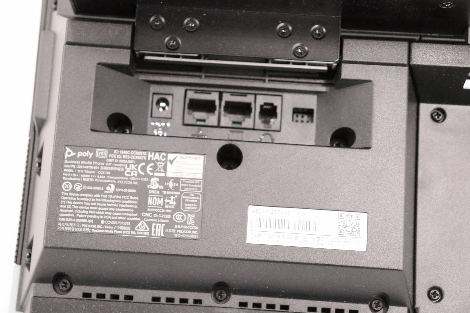 Poly CCX 700 Touchscreen Business Media VoIP Phone (Black) Built-in Camera