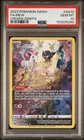 Pokemon Mew Sword Shield Crown Zenith GG10/GG70 PSA 10