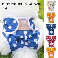 Reusable Washable Dog Menstrual Pant Dot Printed Cat Dog Period Pant Adjustable  