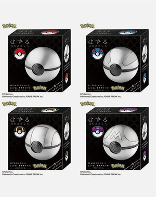 Pokemon   Hanayama Huzzle Puzzle   NEU · ORIGINAL