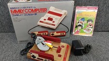 NINTENDO / Nintendo HVC-001 AV Famicom