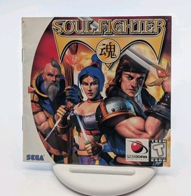 Soul Fighter (Sega Dreamcast, 1999) CIB and Tested!